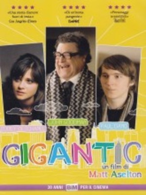 GIGANTIC (DVD) GIGANTIC (DVD)