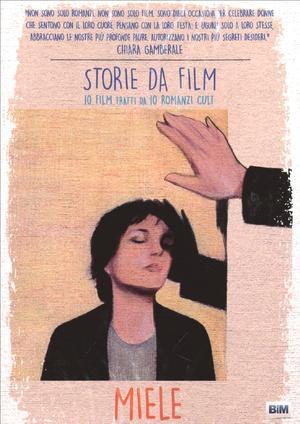 MIELE (LTD STORIE DA FILM COVER NINE ANTICO) (DVD) MIELE (LTD STORIE DA FILM COVER NINE ANTICO) (DVD)