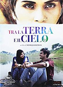 TRA LA TERRA E IL CIELO (DVD)