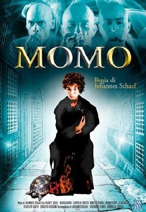 MOMO (DVD) MOMO (DVD)