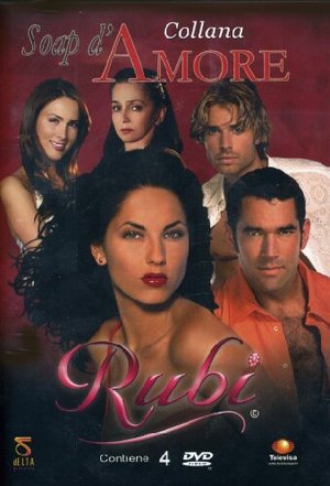 COF.RUBI (4DVD) (DVD) COF.RUBI (4DVD) (DVD)