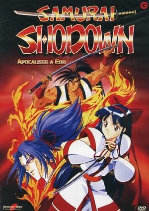 SAMURAI SHOWDOWN / ART OF FIGHTING (DVD) SAMURAI SHOWDOWN / ART OF FIGHTING (DVD)