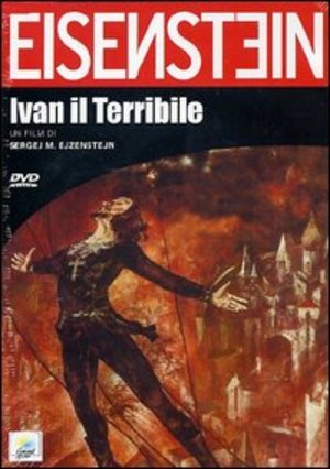 IVAN IL TERRIBILE (DVD)