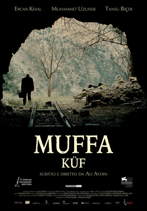 MUFFA (DVD) MUFFA (DVD)