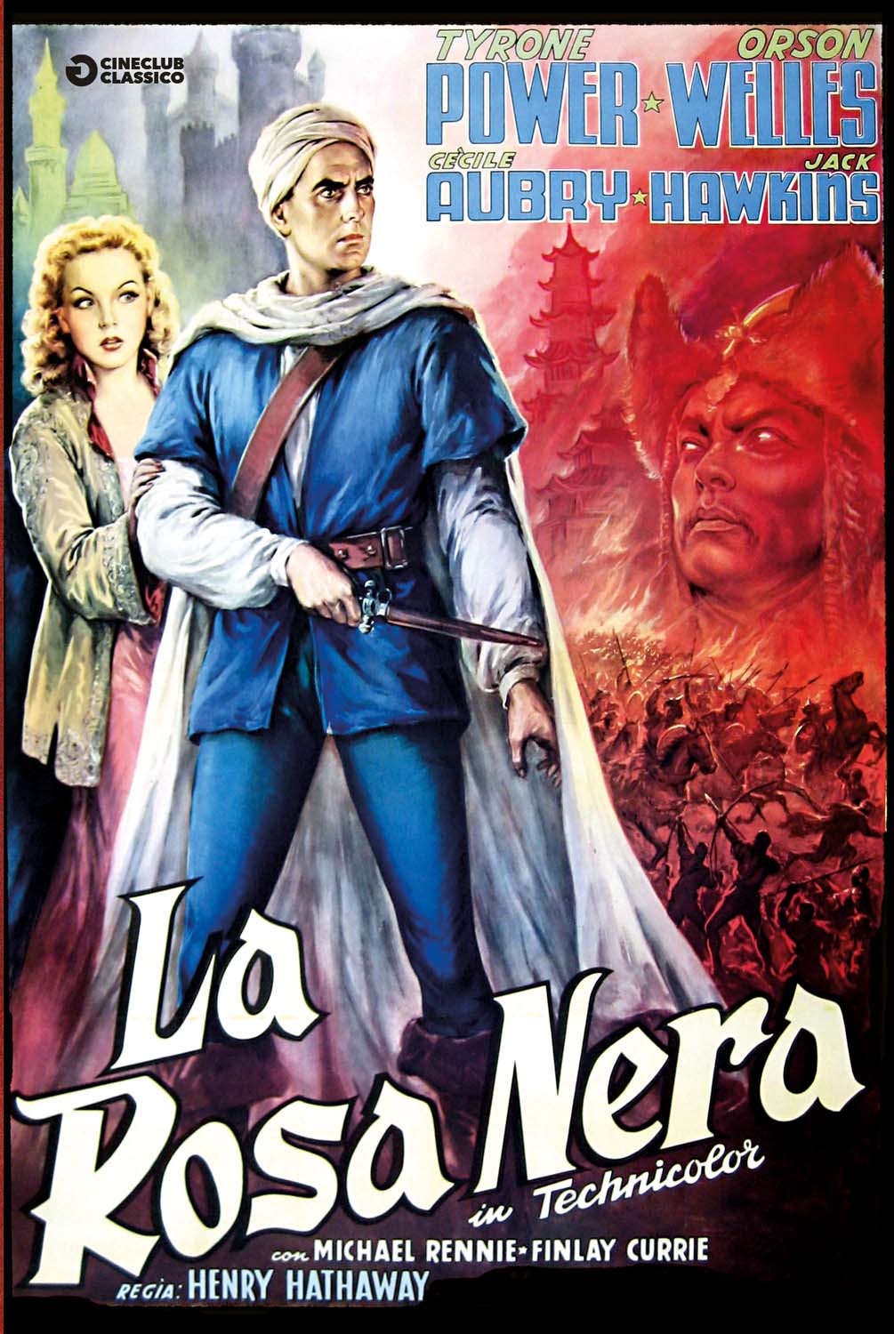 LA ROSA NERA (DVD) LA ROSA NERA (DVD)