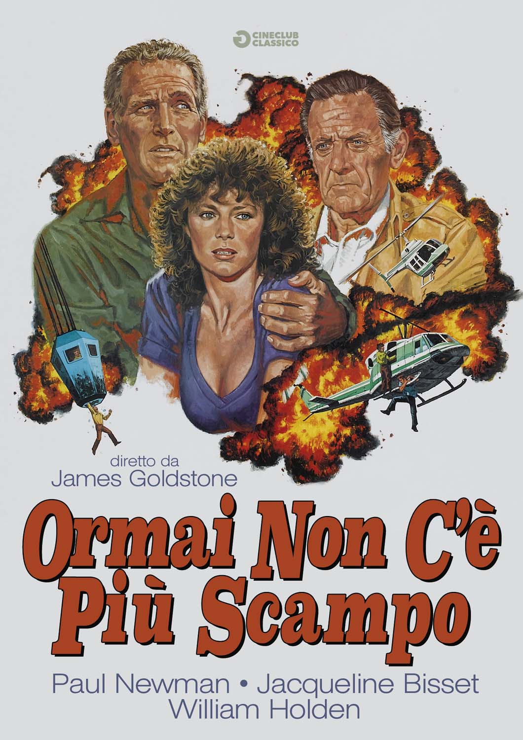 ORMAI NON C'E PIU' SCAMPO (DVD)