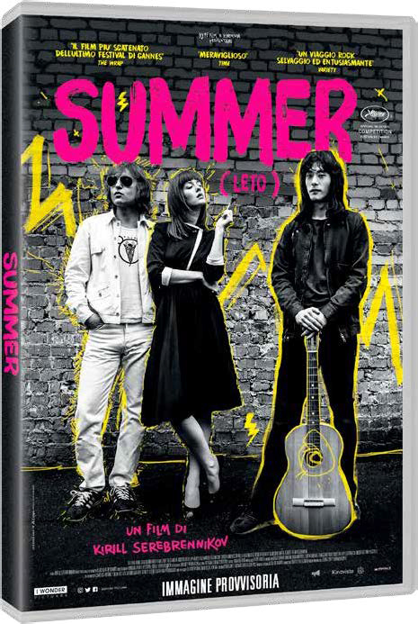 SUMMER (DVD)