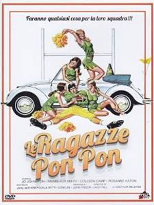 LE RAGAZZE PON PON (DVD) LE RAGAZZE PON PON (DVD)
