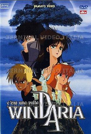 C'ERA UNA VOLTA WINDARIA (DVD) C'ERA UNA VOLTA WINDARIA (DVD)