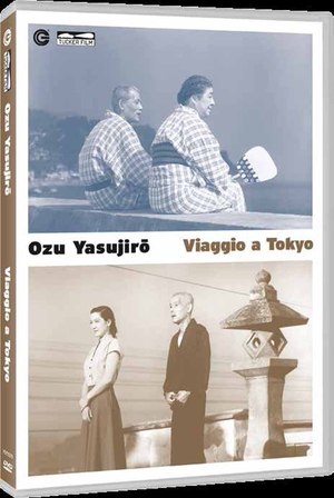 VIAGGIO A TOKYO $ (DVD)