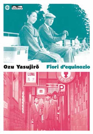 FIORI D'EQUINOZIO (DVD)