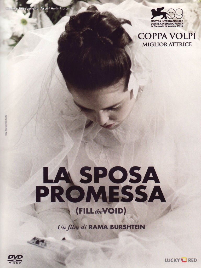 LA SPOSA PROMESSA (DVD) LA SPOSA PROMESSA (DVD)