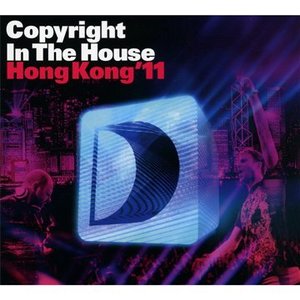 COPYRIGHT IN THE HOUSE: HONG KONG '11 -2CD (CD) COPYRIGHT IN THE HOUSE: HONG KONG '11 -2CD (CD)