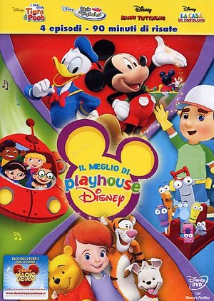 IL MEGLIO DI PLAYHOUSE (DVD) IL MEGLIO DI PLAYHOUSE (DVD)