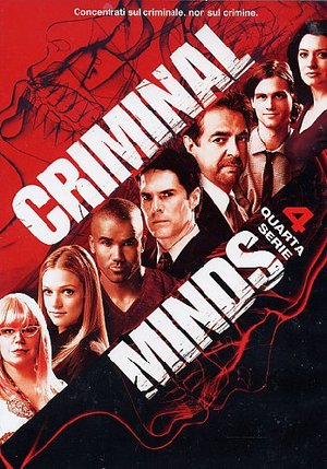 COF.CRIMINAL MINDS - STAG. 04 (7 DVD) (DVD)