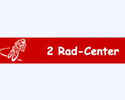 2Rad-Center Schild