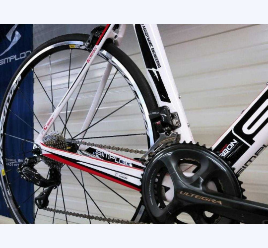 SIMPLON Nexio