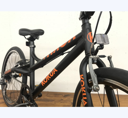 Kokua Like to Bike