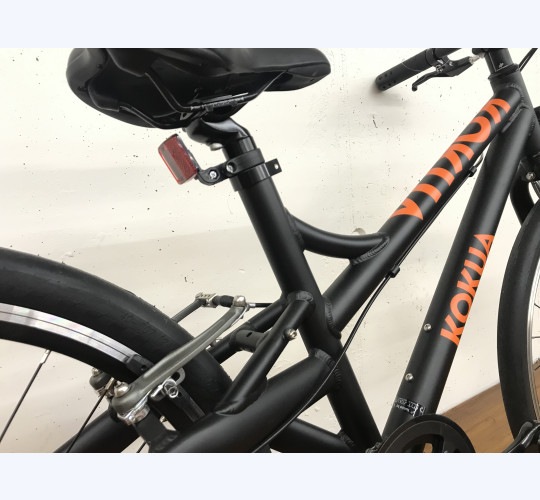 Kokua Like to Bike