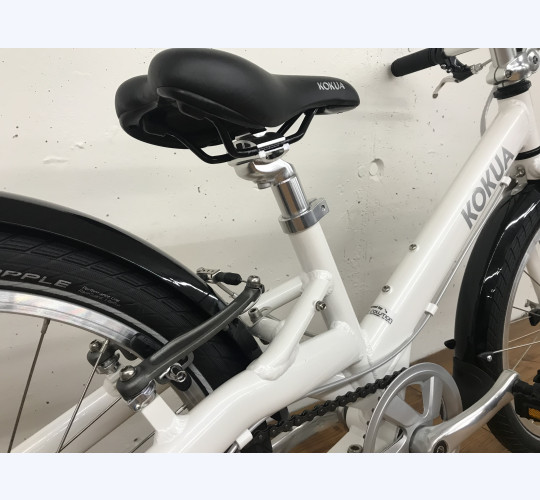 Kokua Like to Bike