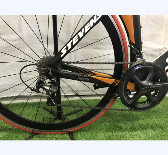 STEVENS Trofeo