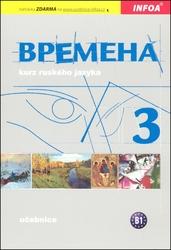 Vremena 3