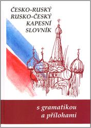 Česko-ruský rusko-český kapesní slovník