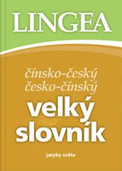 Čínsko-český česko-čínský velký slovník