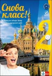 Snova Klass! 2 Učebnice s pracovním sešitem a CD