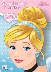 Omal. s maskou Princezny