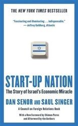 Start-up Nation