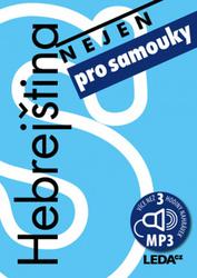 Hebrejština (nejen) pro samouky