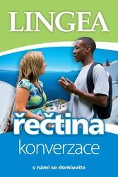 Řečtina konverzace