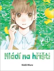 Mládí na hřišti Stojí o mě