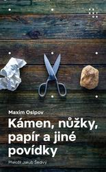 Kámen, nůžky, papír a jiné povídky