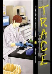 Trace