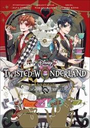 Twisted Wonderland Příběh z Heartslabyu
