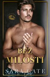 Bez milosti
