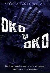 Oko za oko