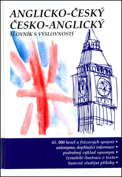 Anglicko-český, česko-anglický slovník s výslovností - 80-7182-071-7