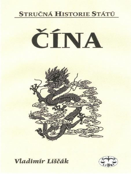 Čína - 80-7277-109-4