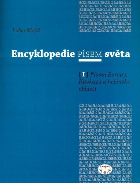 Encyklopedie písem světa I. - 80-7277-288-0
