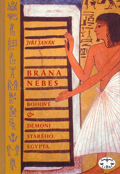 Brána nebes - 80-7277-235-X