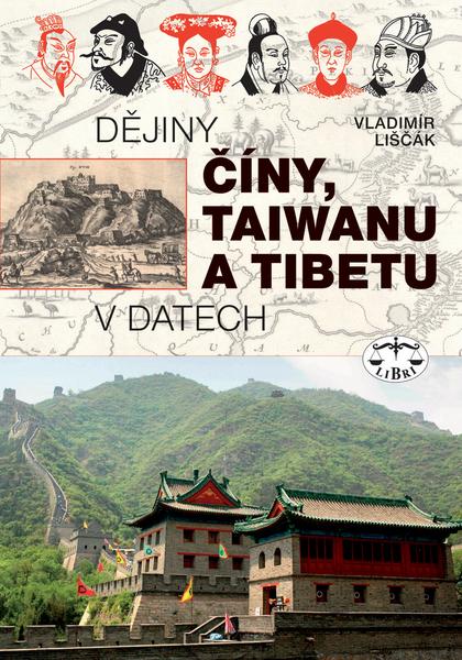 Levně Dějiny Číny, Taiwanu a Tibetu v datech