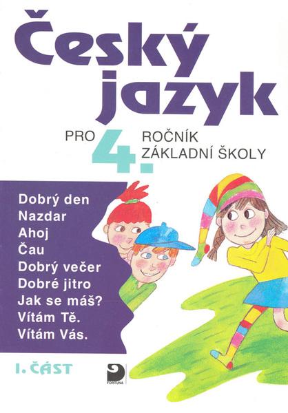 Český jazyk pro 4.ročník základní školy - 80-7168-376-0