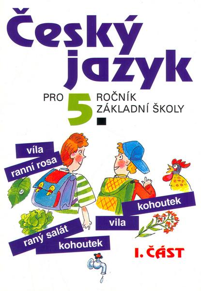 Český jazyk pro 5.ročník základní školy - 80-7168-575-5