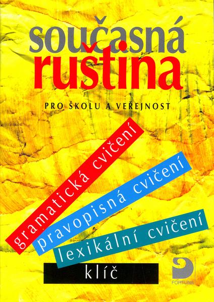 Současná ruština - 80-7168-885-1