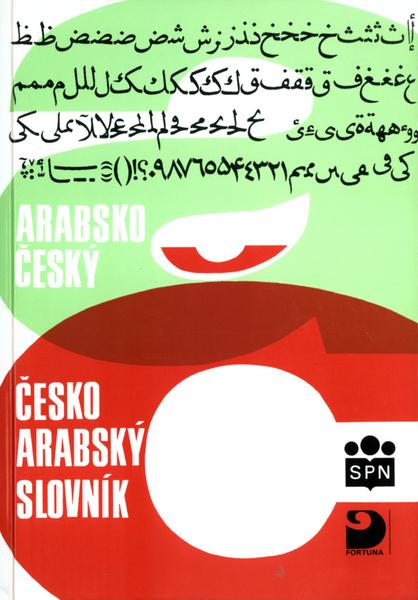 Levně Arabsko-český a česko-arabský slovník