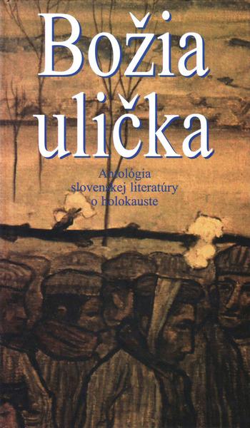 Božia ulička - 80-88735-81-5