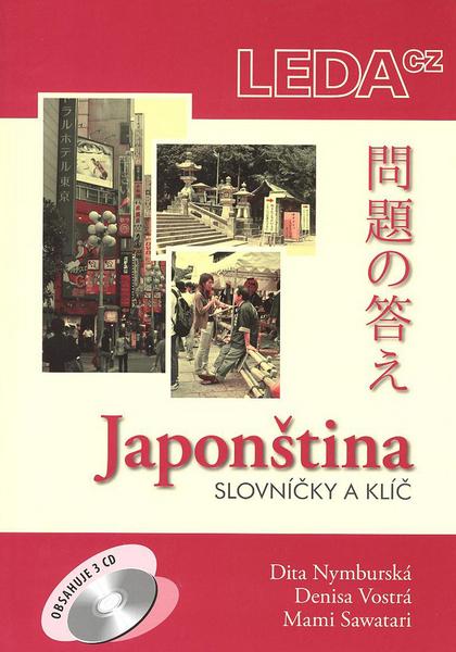 Japonština + 3 CD - 80-7335-074-2